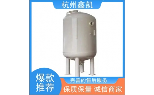 如何合理維護(hù)和再生除鐵錳過濾器的濾料？-杭州鑫凱