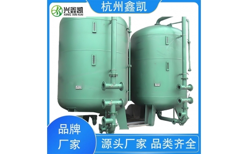 有沒有辦法提高砂濾器的過濾效率？-杭州鑫凱