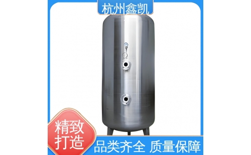 臭氧混合塔的工作原理是怎樣的？-杭州鑫凱