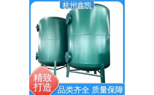 過濾器的反沖洗時間一般設(shè)置為多長比較合適？-杭州鑫凱