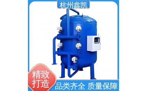 如何控制活性炭過(guò)濾器中活性炭的粒徑？-杭州鑫凱