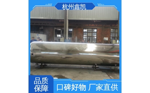 過(guò)濾精度為0.1μm的精密過(guò)濾器適用于哪些場(chǎng)景？-杭州鑫凱