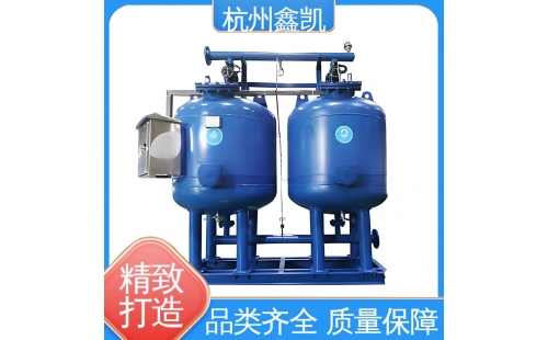 多介質(zhì)過濾器在運(yùn)行過程中，如何判斷濾料是否需要更換？-杭州鑫凱