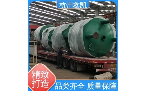 多介質(zhì)過濾器反沖洗再生時(shí)要注意哪些事項(xiàng)？-杭州鑫凱