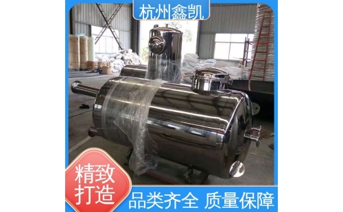 多介質(zhì)過濾器運(yùn)行時(shí)常見故障及解決方法-杭州鑫凱